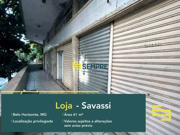 Loja para alugar na Savassi