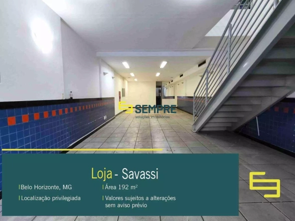 Loja para Alugar na Savassi em Belo Horizonte
